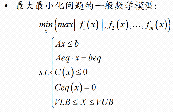 Pasted image 20250117182956.png